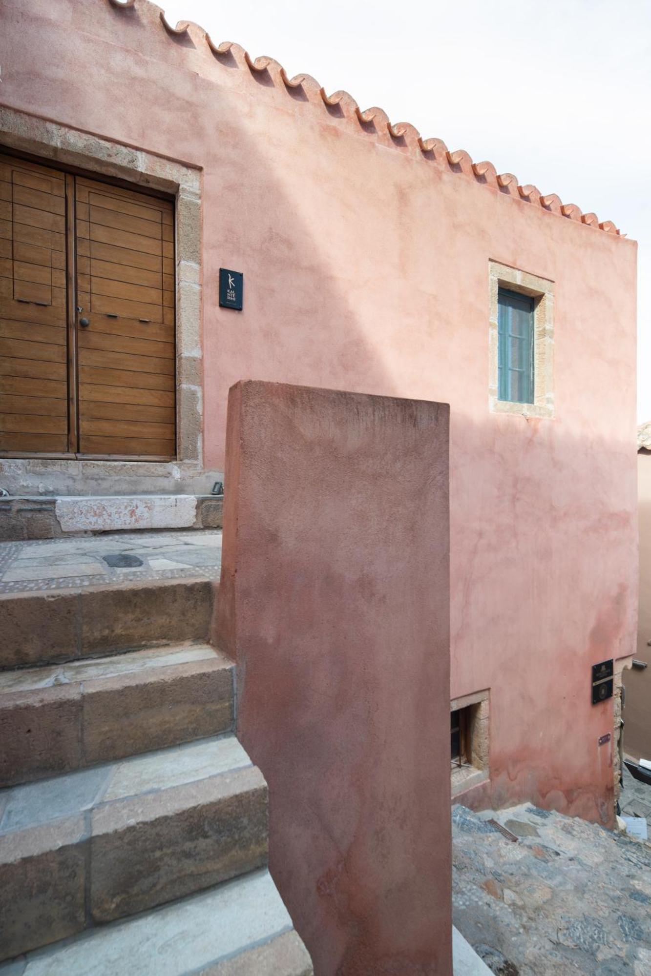 Kalnterimi Guesthouses Monemvasía Exterior foto